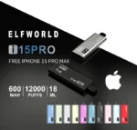 ELFWORLD i15 Pro 12000 12k Puffs Disposable Vape Wholesale Pod