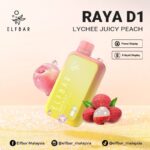 Elf Bar Raya D1 13000 13K PUFFS Disposable Vape Wholesale Pod